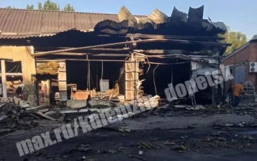 Один человек погиб и четверо ранены в Донецке во время ночной атаки ВСУ