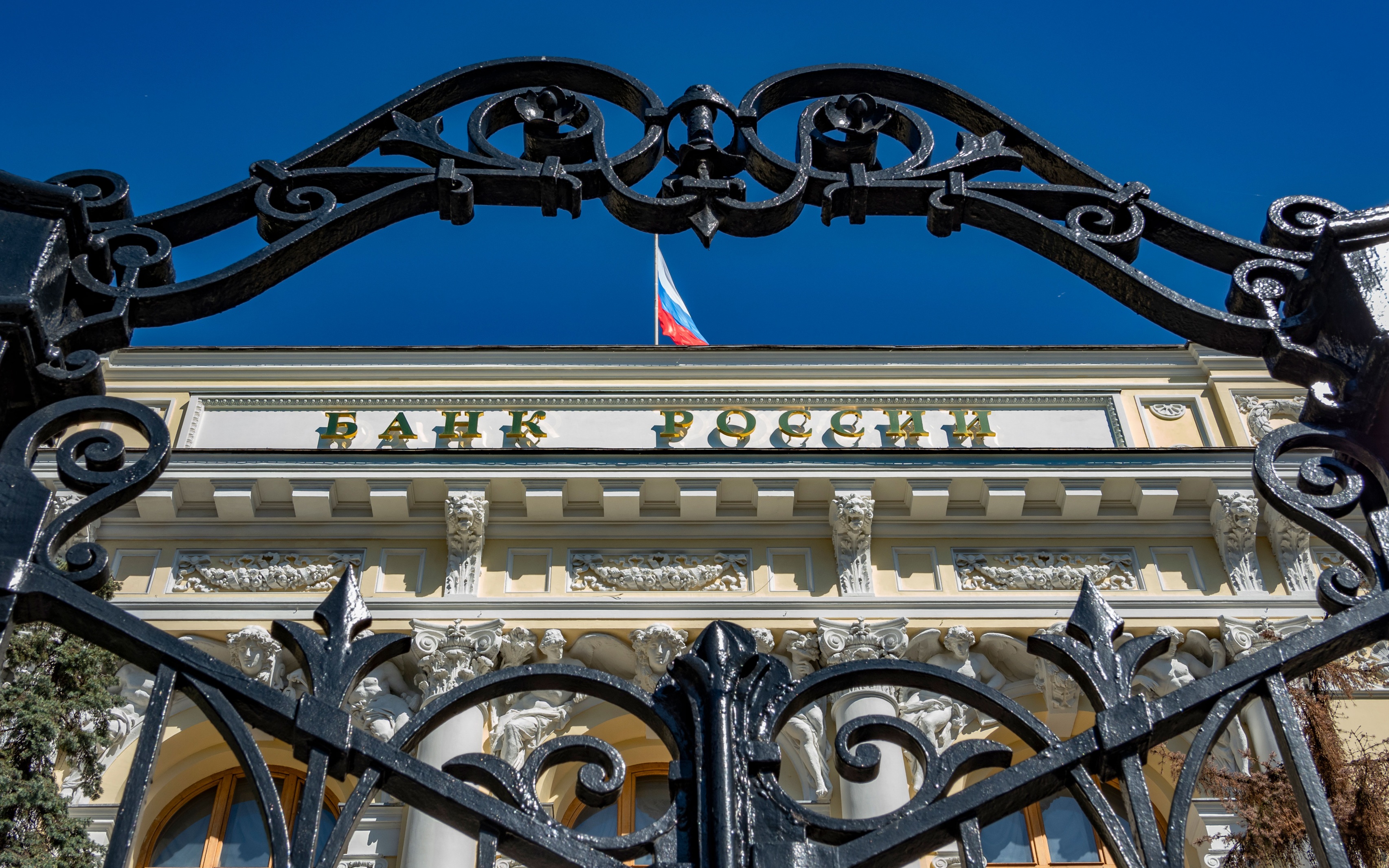 Центробанк заявил о заметном снижении инфляционных ожиданий россиян в августе