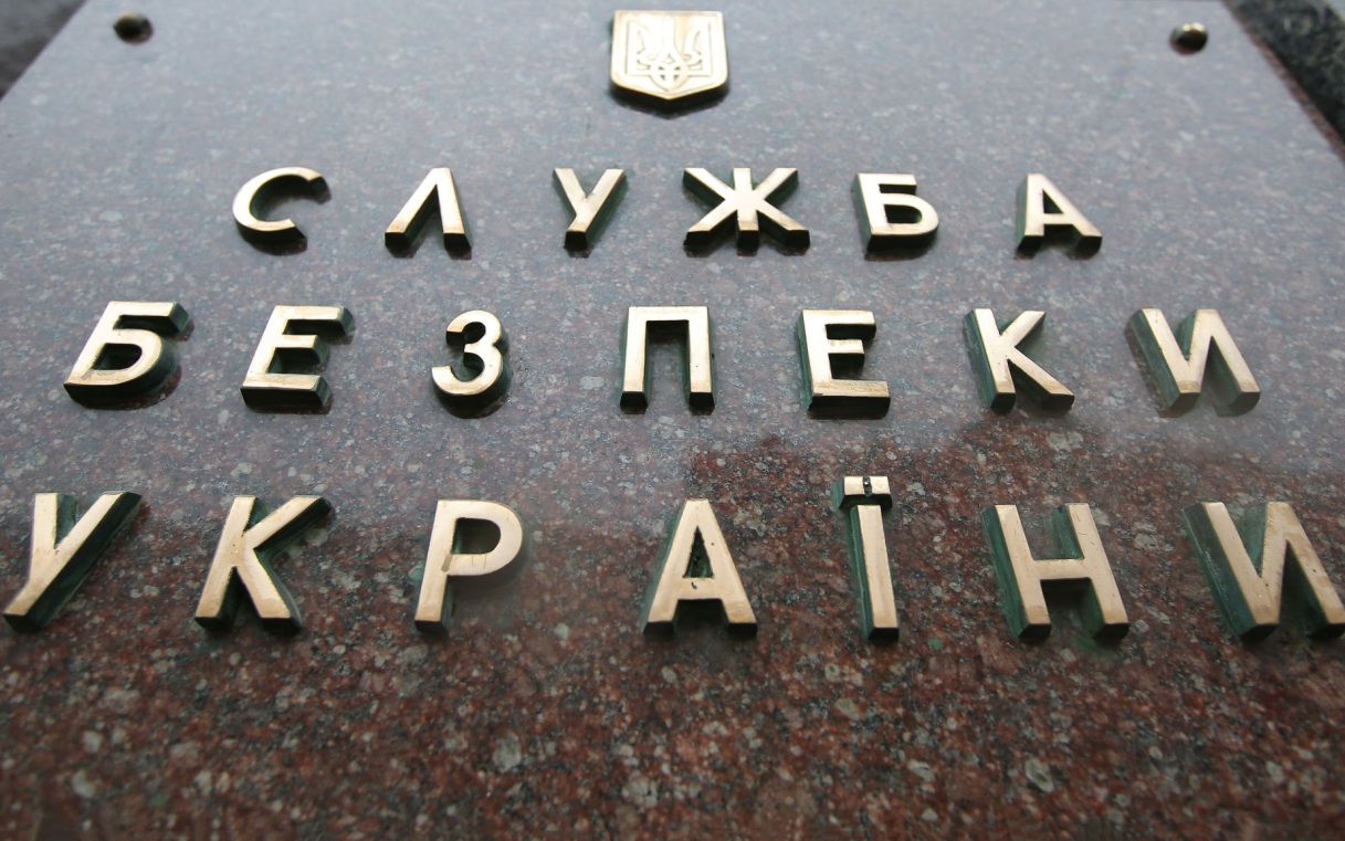 В ДНР ликвидировали капитана СБУ
