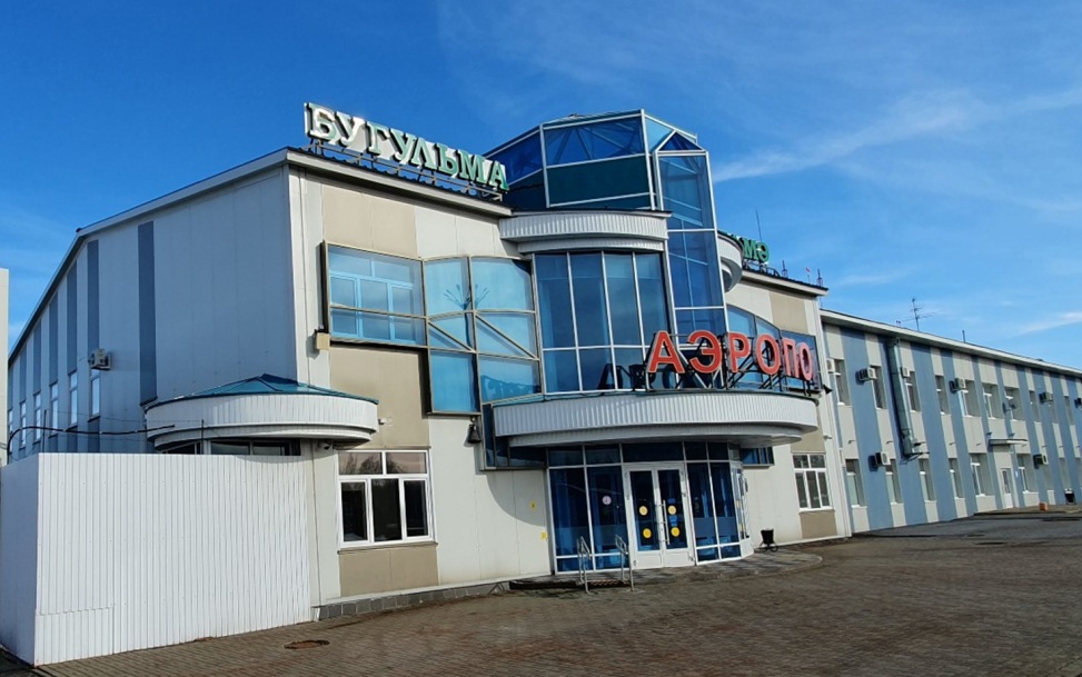 Возобновлены полеты в аэропортах Бугульмы и Нижнекамска