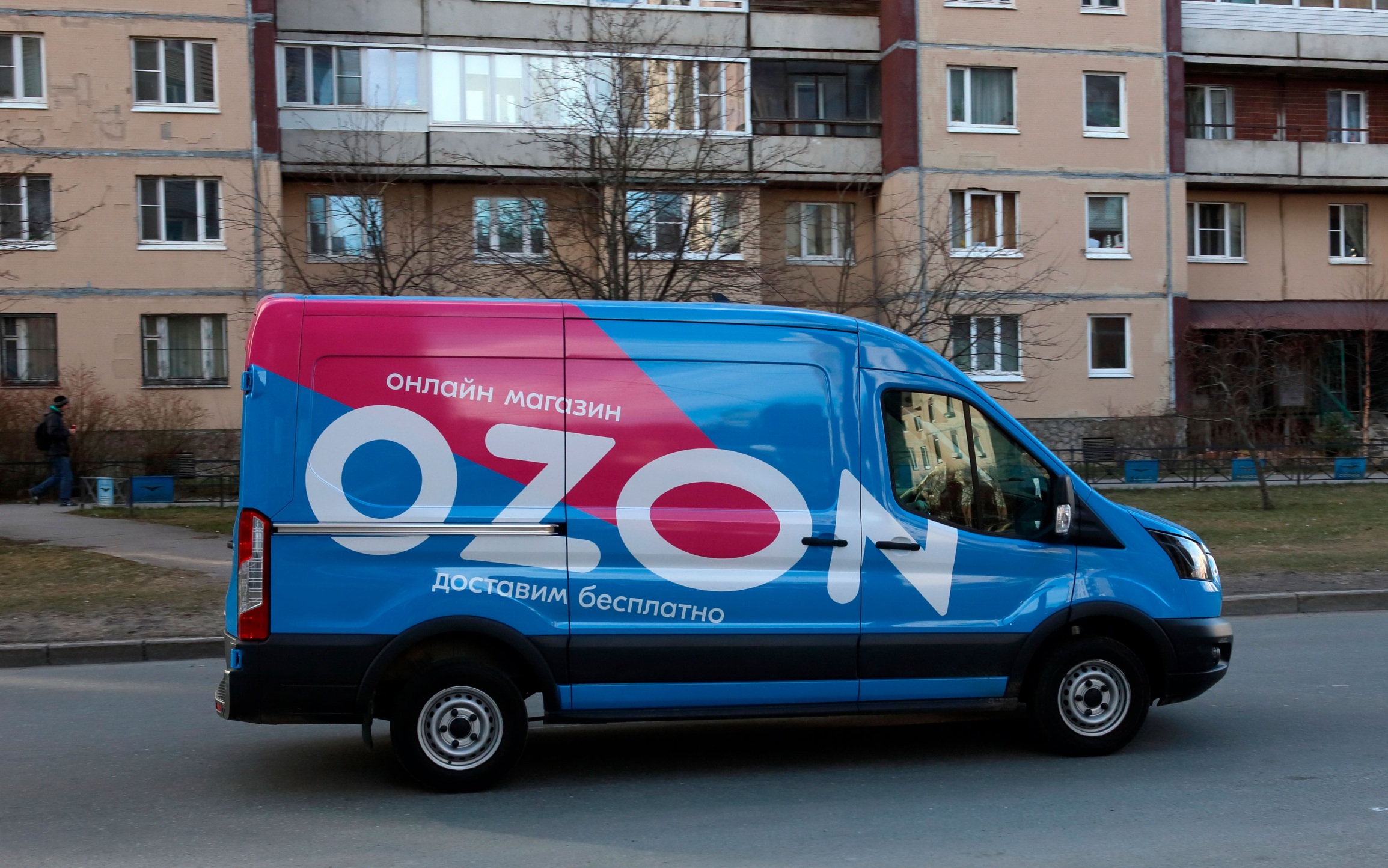 В Google Play появились мошеннические приложения, выдающие себя за Ozon Банк