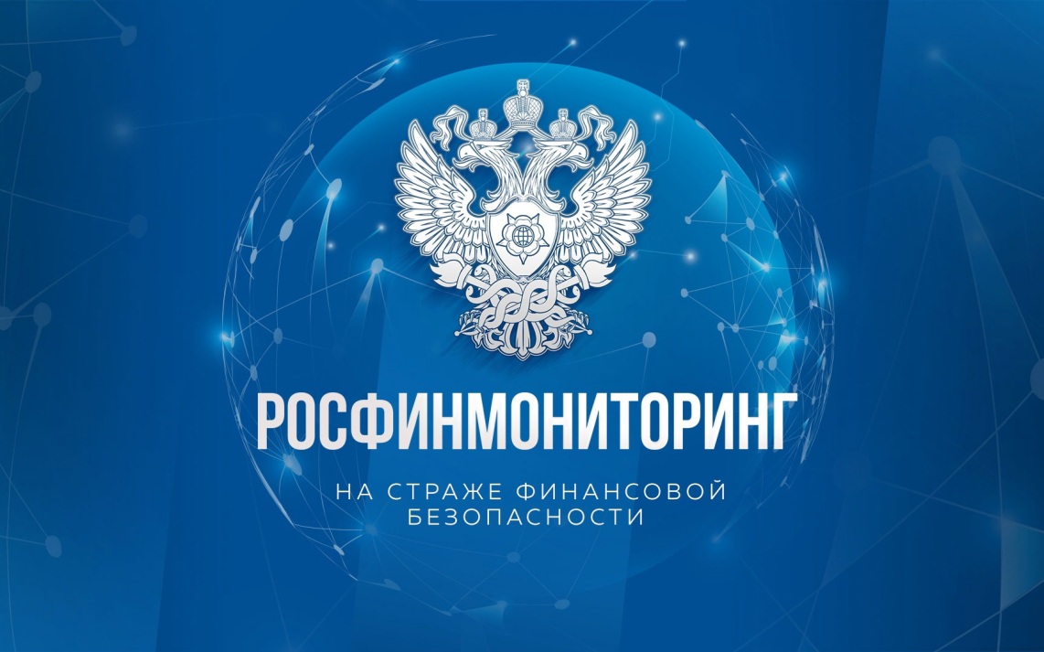 В перечень террористов и экстремистов попал 14-летний подросток из Барнаула
