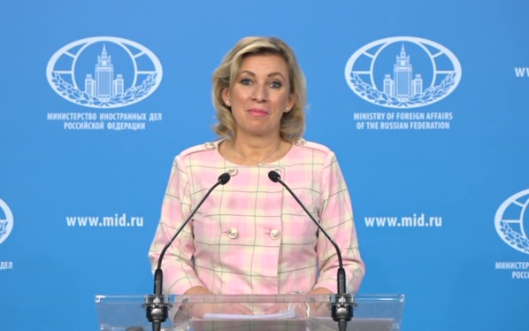 Захарова: преступления Киева против российских журналистов без срока давности