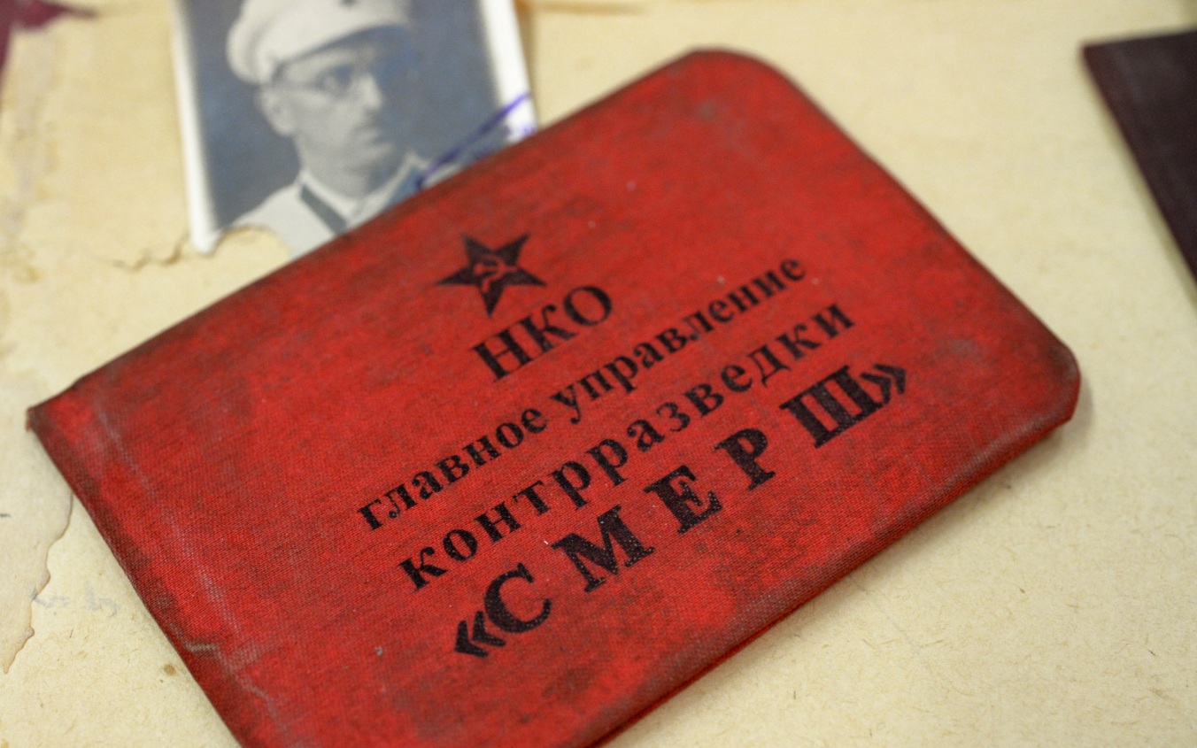ФСБ рассекретила документы о борьбе "Смерш" с диверсантами на Курской дуге