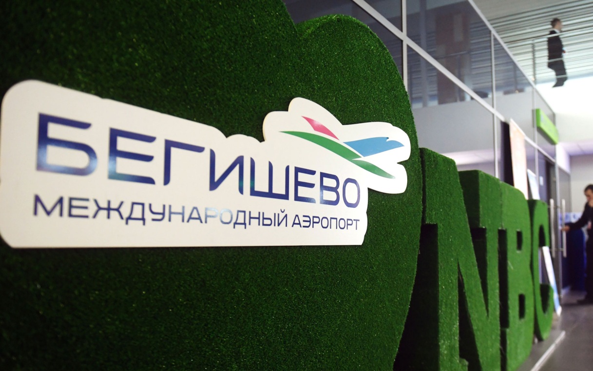 Росавиация: аэропорты Бугульмы и Нижнекамска временно закрыты