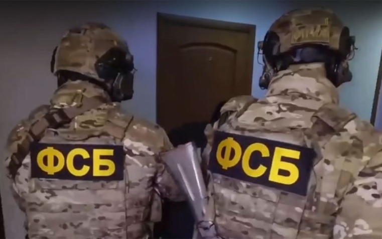 Восемь человек арестованы за подготовку атаки БПЛА в Подмосковье