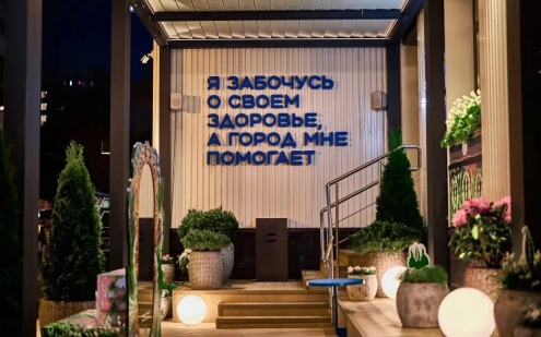 В Москве впервые пройдет акция "Ночь в поликлинике"