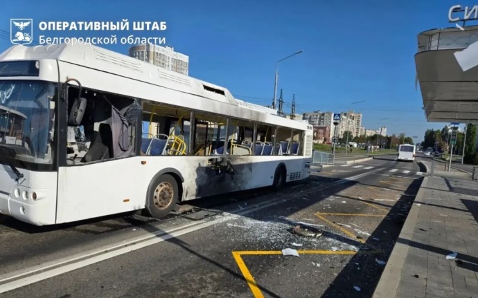 Три человека пострадали при атаке дрона ВСУ на автобус в Белгородской области