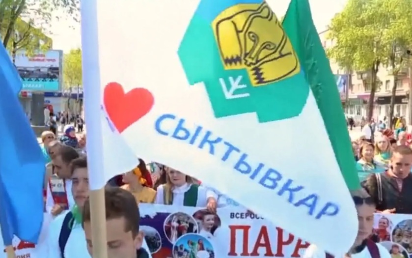 В Коми до полудня субботы отменены праздничные мероприятия