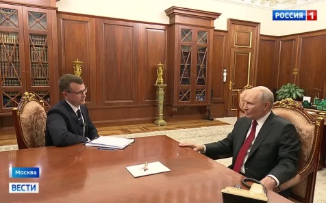 Путин: полученные предложения являются экзотическими и неприемлемыми