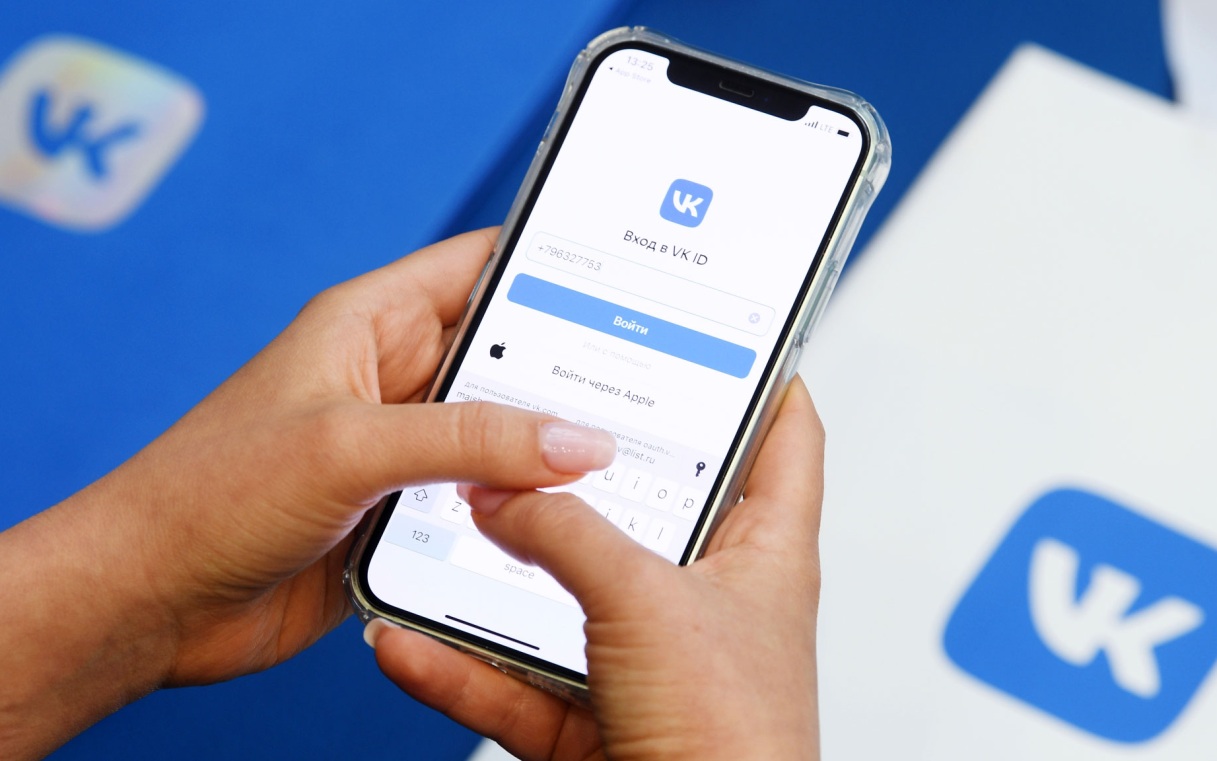 В Госдуме поддержали иск VK к Apple за удаление приложений