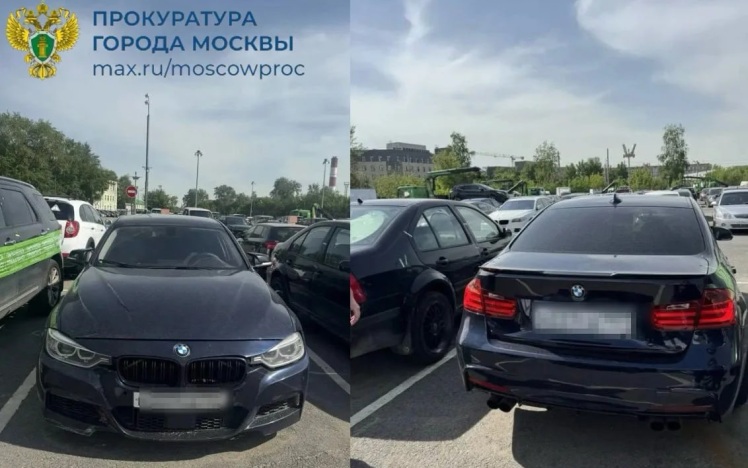 В Москве у злостного нарушителя ПДД конфисковали BMW