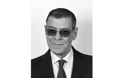 Умер бывший член ЦИК и один из авторов Конституции РФ Эбзеев