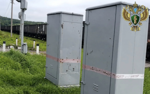 В Приморье двое подростков попали под суд за терроризм на железной дороге