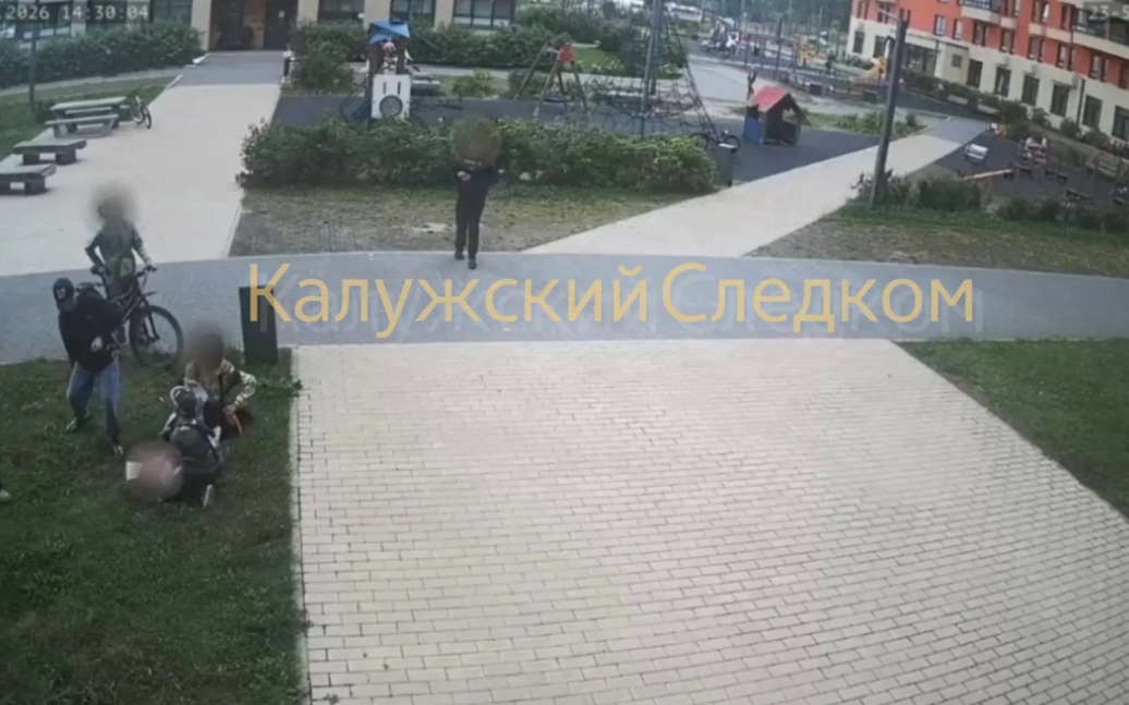 В Калуге подростки избили 7-летнего мальчика, возбуждено уголовное дело