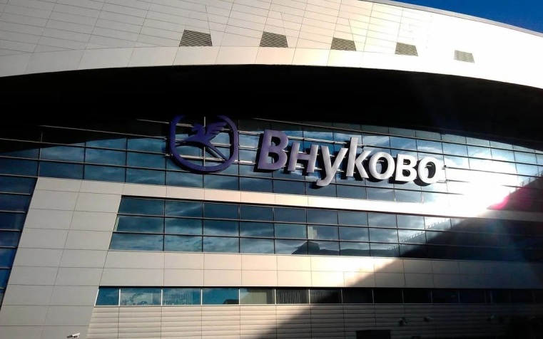 Кремль не стал комментировать приземление самолета США во Внуково