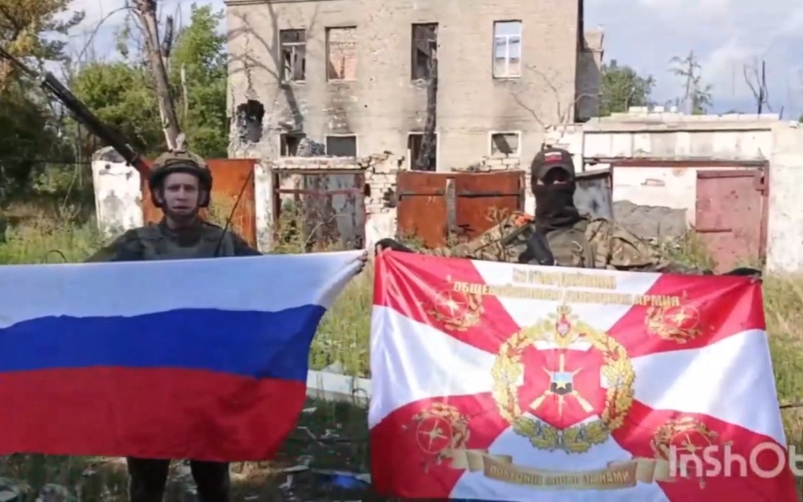 В Минобороны РФ раскрыли важность освобождения Анновки для штурма Доброполья