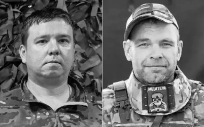 Погибли два добровольца бригады "БАРС-Курск" Сергей Самылов и Виталий Маренцев