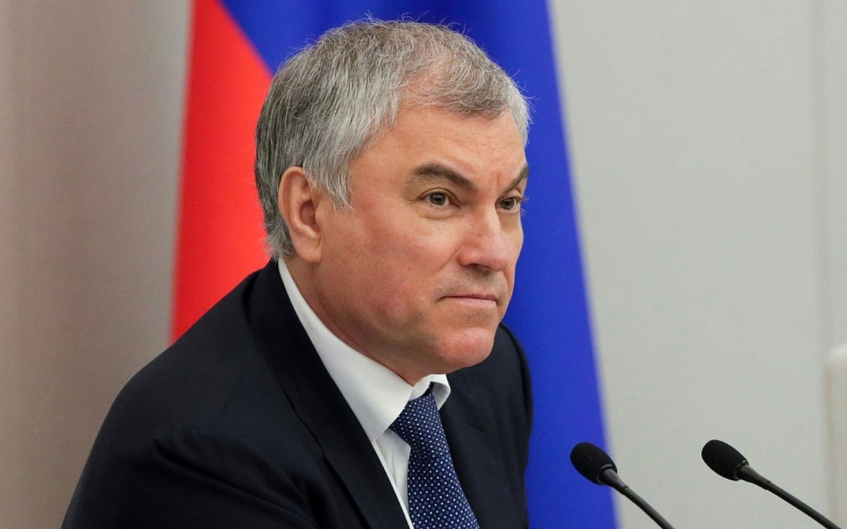 Володин призвал Запад к уничтожению неонацизма