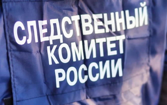 СК возбудил дело о теракте после атаки Украины на склад WB в Котовске