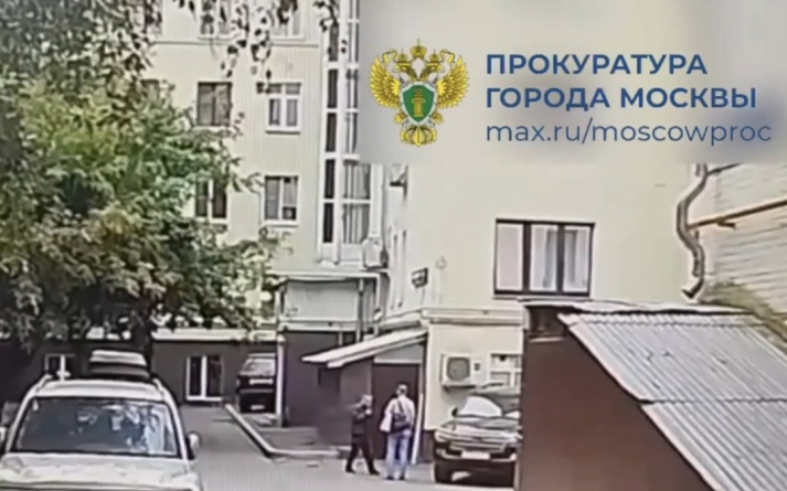 Телефонные мошенники похитили у москвички более 75,5 млн рублей