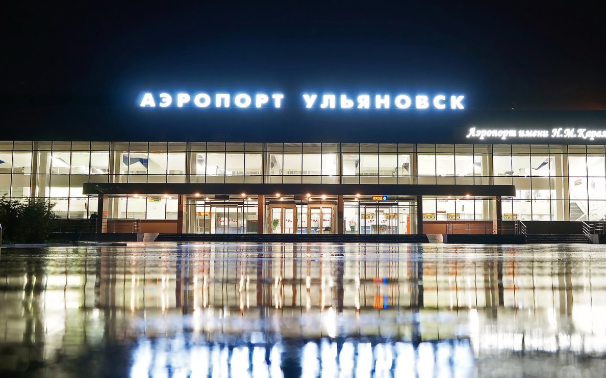 В аэропортах Ульяновска и Чебоксар ограничили полеты