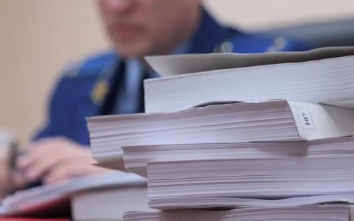 Новые фигуранты могут появиться в деле о поставках консервов для Минобороны РФ