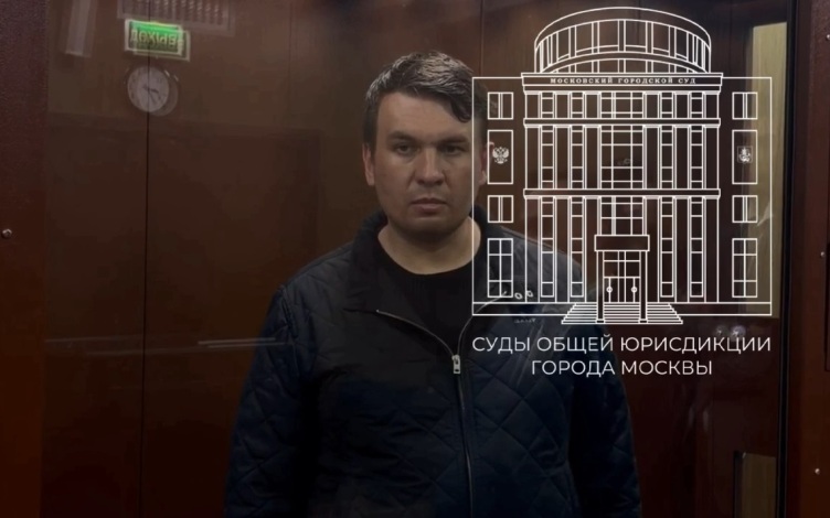 Завершено следствие по уголовному делу блогера Ильи Ремесло