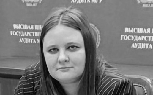 Убитая доцент МГУ Каменева была автором восьми книг и 40 научных статей