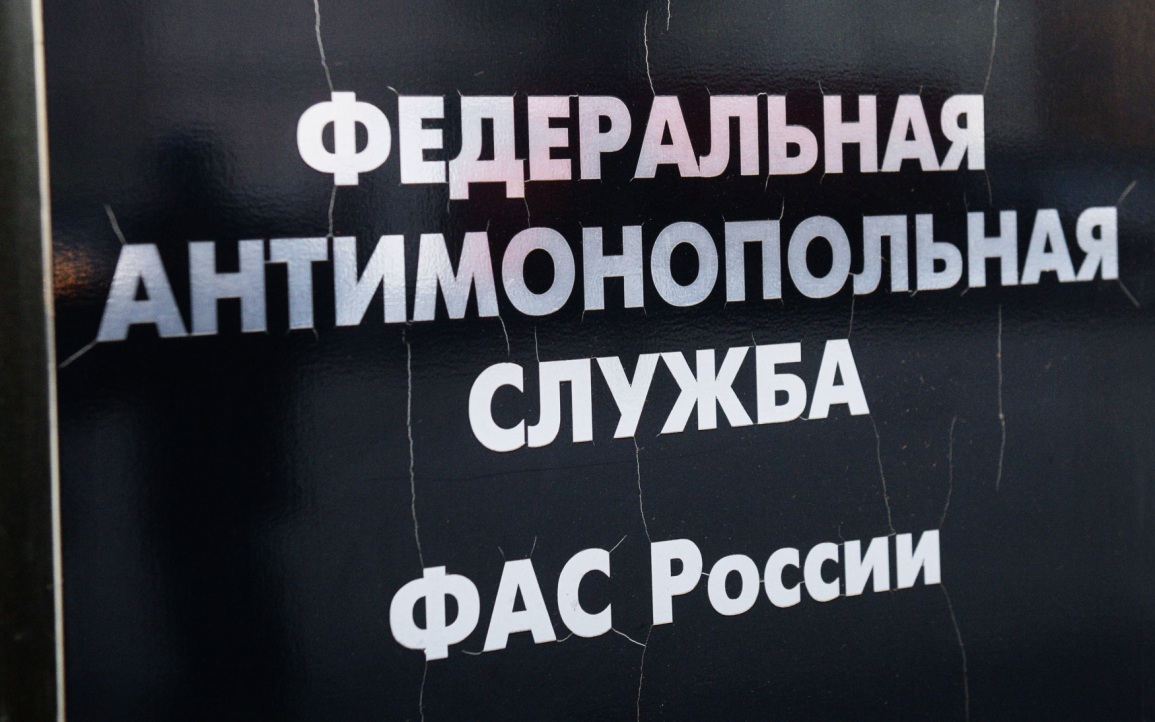 ФАС следит, чтобы цены на топливо были обоснованы экономическими причинами