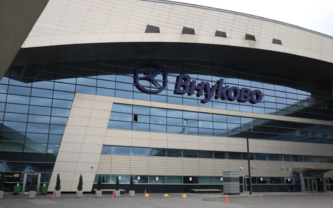 Летевший в Москву из Египта рейс внепланово сел в Екатеринбурге