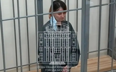 Московский городской суд рассматривает дело женщины, задушившей малолетнего сына