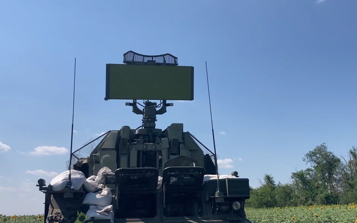 В Рязанской области ликвидировано четыре БПЛА