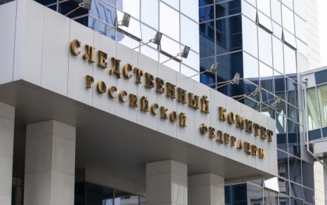 СК РФ: дела возбуждены после атак ВФУ в Белгородской области и Севастополе