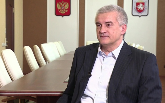 Аксёнов сообщил об отставках и назначениях в ряде администраций Крыма