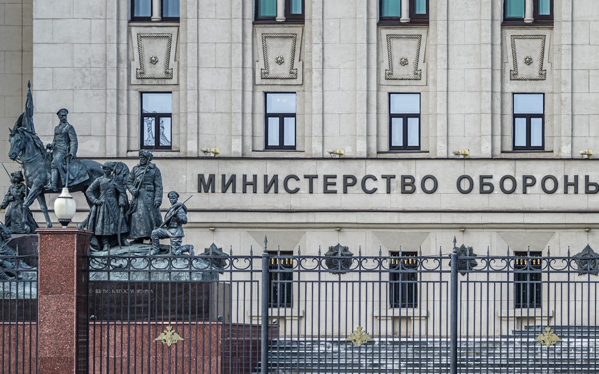 Минобороны сообщило о 13 ударах по объектам на Украине за неделю