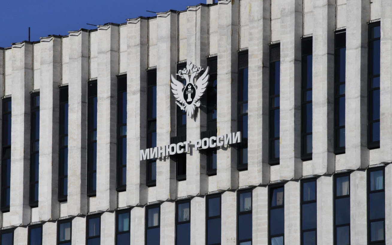 Минюст РФ включил комика Александра Незлобина в реестр иностранных агентов