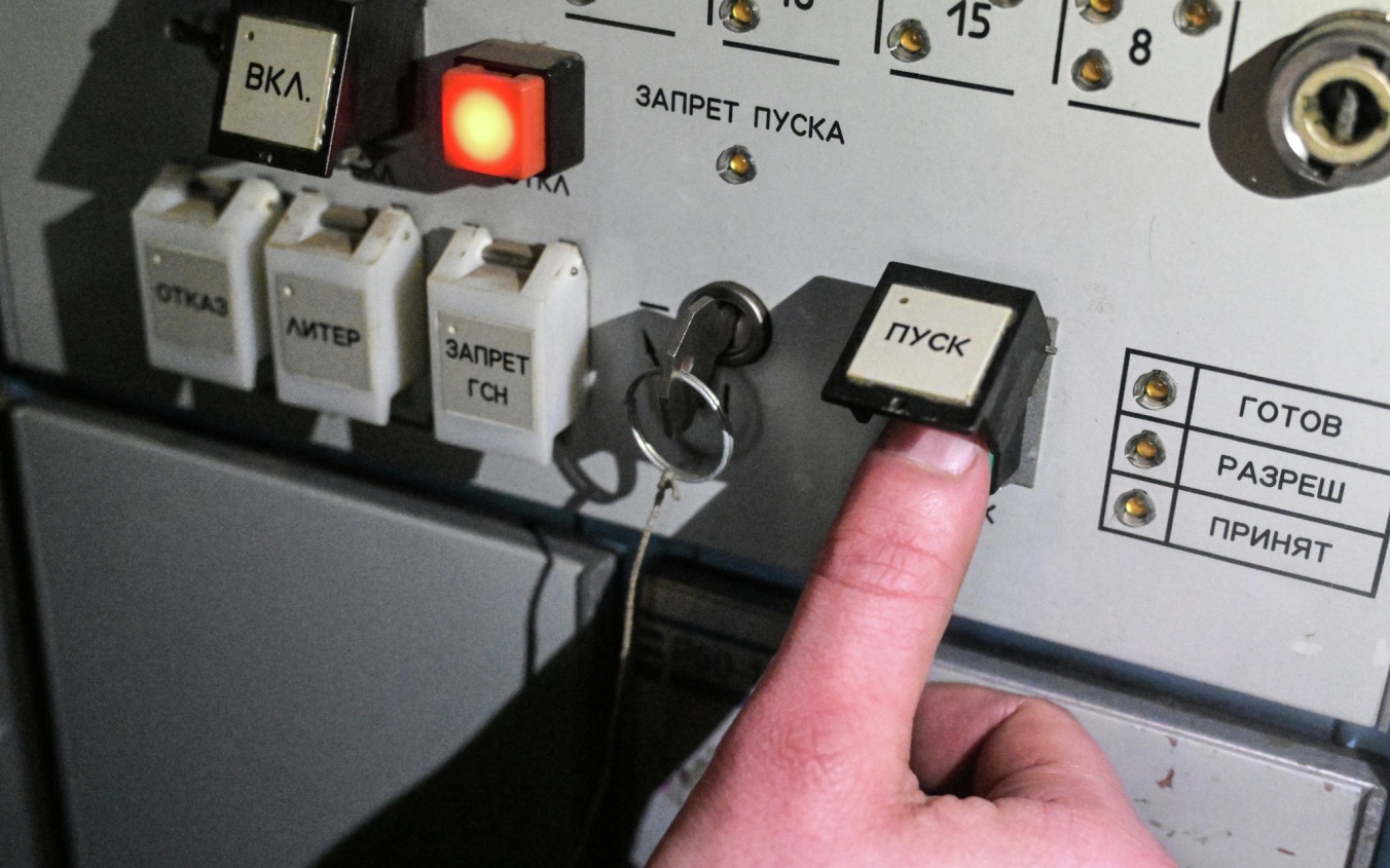 Ракетная опасность объявлена в Челябинской и Свердловской областях