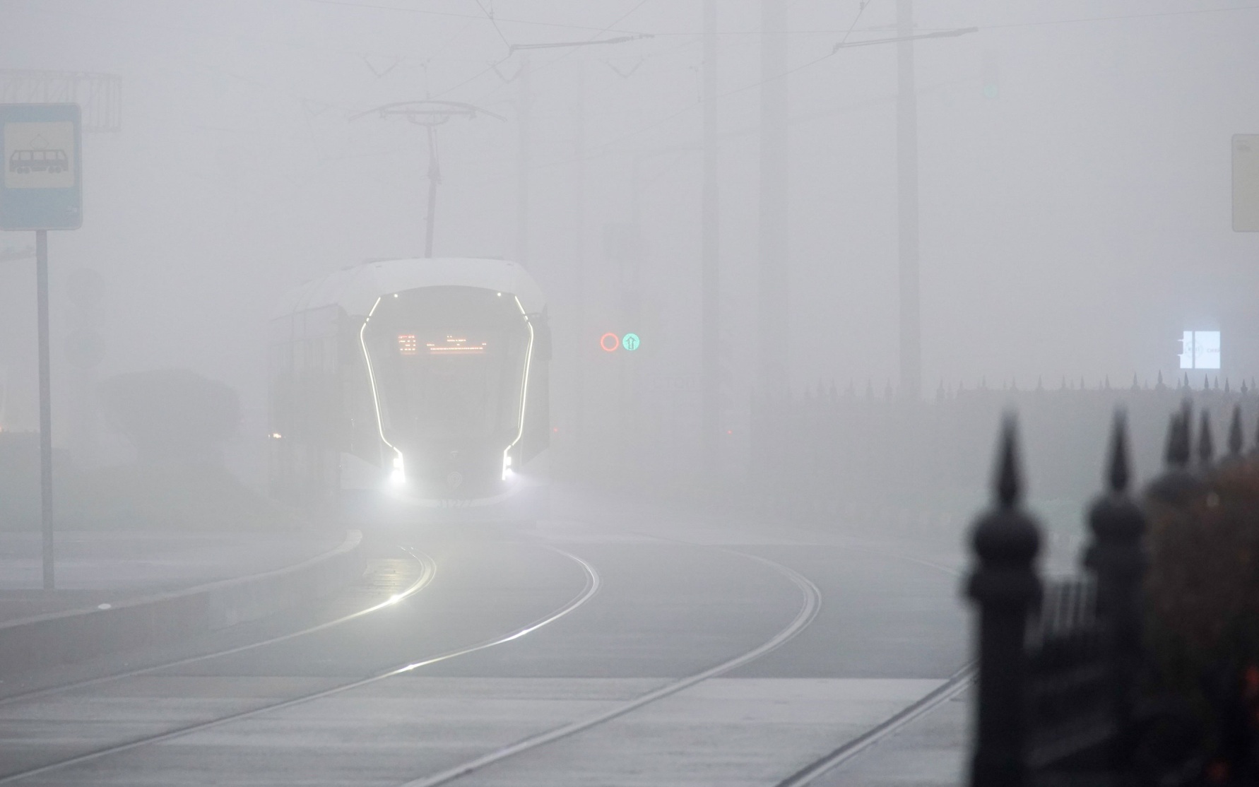 В Москве прогнозируется ночной туман