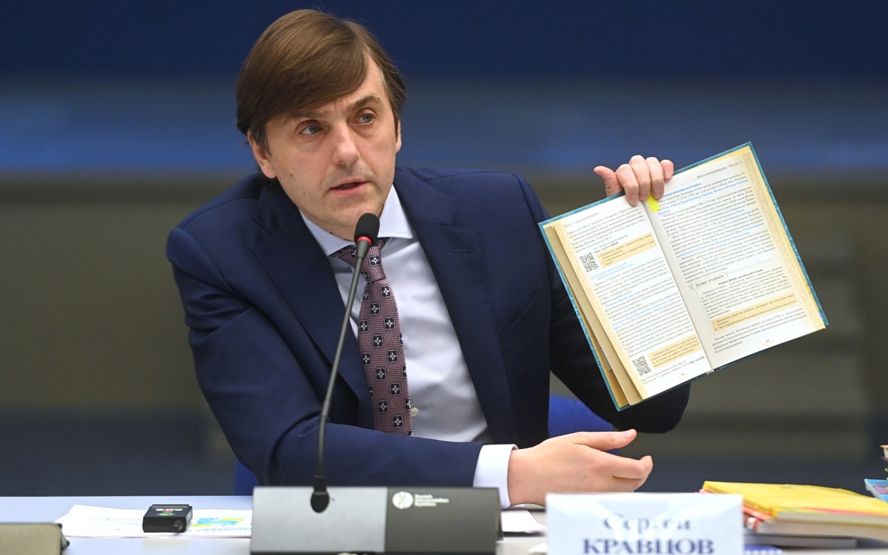 В Минпросвещения назвали норму часов работы в неделю для учителей