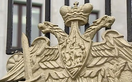Минобороны РФ назвало цели ударов в Киеве