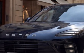 Новый российский автобренд готовит пять премьер до 2028 года