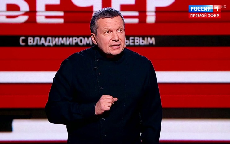 Соловьёв саркастично высказался о "войне" за название озера Онтарио в США