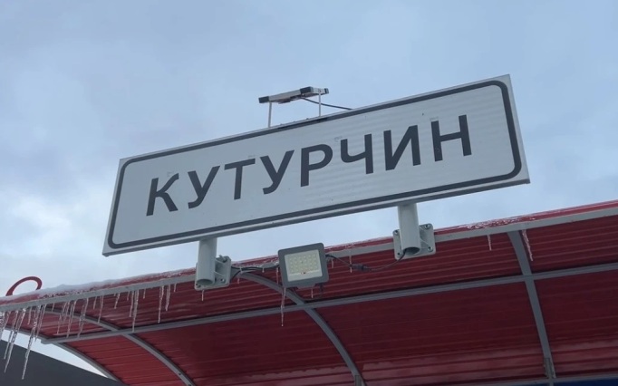 Эксперт Захаров выдвинул версию пропажи семьи Усольцевых