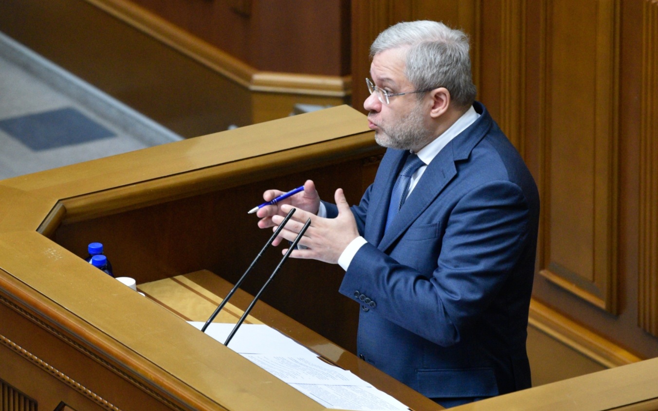 САП Украины потребовала арест 150 млн гривен залога за экс-министра Галущенко