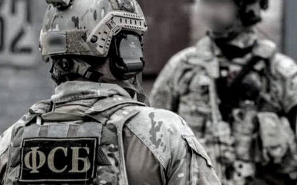 ФСБ арестовала жительницу Камчатки за передачу данных о РФ иностранной разведке