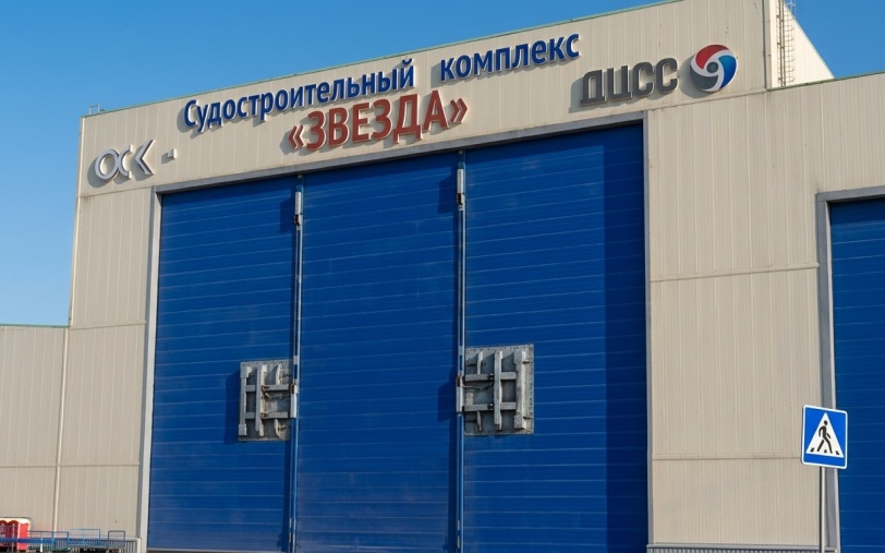 Завод "Звезда" к 2030-му спустит на воду два научно-исследовательских судна