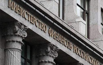 Минфин разместил ОФЗ на 1 трлн рублей