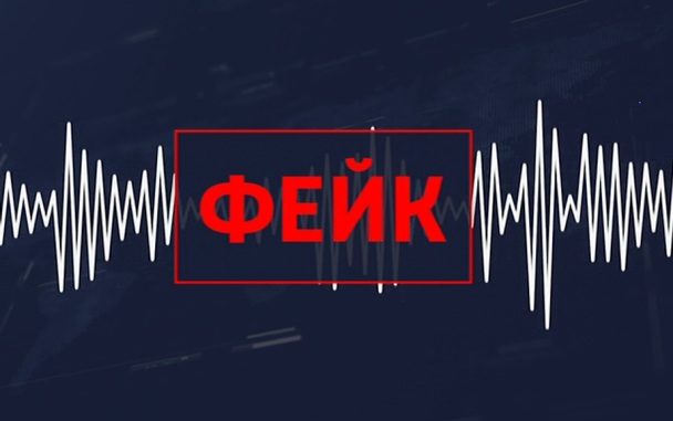 В гимназии под Тверью опровергли фотографирование детей с рекламой наркошопа