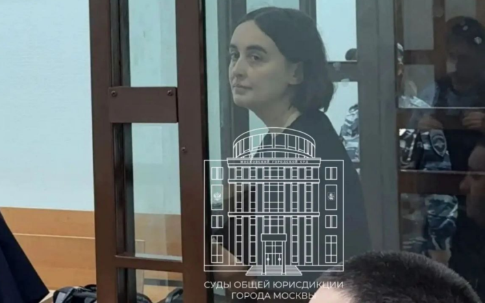 Суд избрал меру пресечения Лидии Мониаве